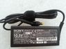 Блок питания (зарядное, адаптер) Lenovo C540 PA-1121-04L1 41A9734 41A9733 42T5278 41A9732 54YY8865 19.5V 6.15A (разъем 6.3x3.0mm) 120W
