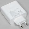 Блок питания зарядка для ноутбука Huawei Honor USB Type-C 65W, HW-200325EP0 white
