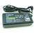 Блок питания зарядка для ноутбука SONY 16V 4A VGP-AC16V8 OEM Блок питания зарядка для ноутбука SONY 16V 4A VGP-AC16V8 OEM