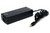 Блок питания (зарядное, сетевой адаптер) для монитора PHILIPS 277E6L 224E5Q 234E5 237E4Q 247E4L 247E6Q ADPC1945 OADPC1945 ADPC1936 19V 2.37A (3.42A) разъем 5.5x2.5мм Блок питания (зарядное, сетевой адаптер) для монитора PHILIPS 277E6L 224E5Q 234E5 237E4Q 247E4L 247E6Q ADPC1945 OADPC1945 ADPC1936 19V 2.37A (3.42A) разъем 5.5x2.5мм
