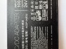 Блок питания (зарядное, сетевой адаптер) для телевизоров Sony KD-65XE9005 XBR-55X930D 55" HDR 4K 3D SMART LED TV XBR55X930E XBR-65X900E XBR-55X930E 24V 9.4A 240W