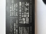 Блок питания (зарядное, сетевой адаптер) для телевизора Sony ACDP-240E02 24V 10A 240W